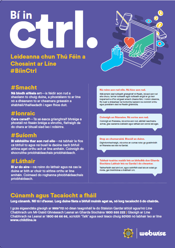 Beinctrl Irish Poster#